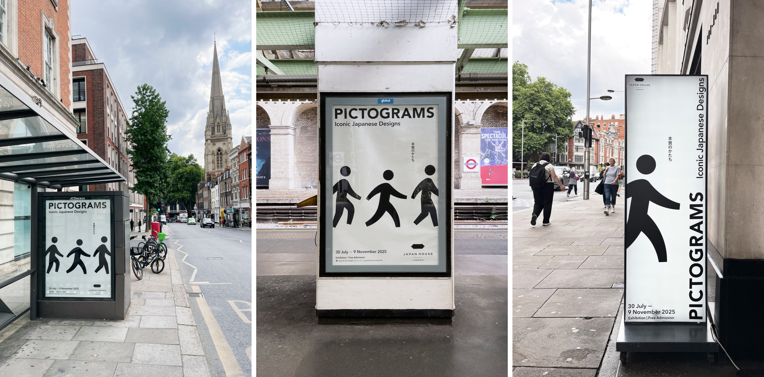 Street-level view of outdoor signage promoting the Pictograms exhibition.